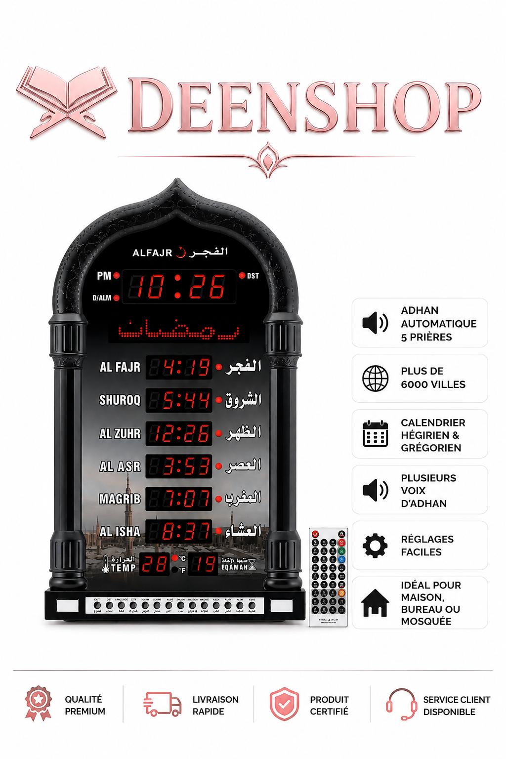 Azan clock 