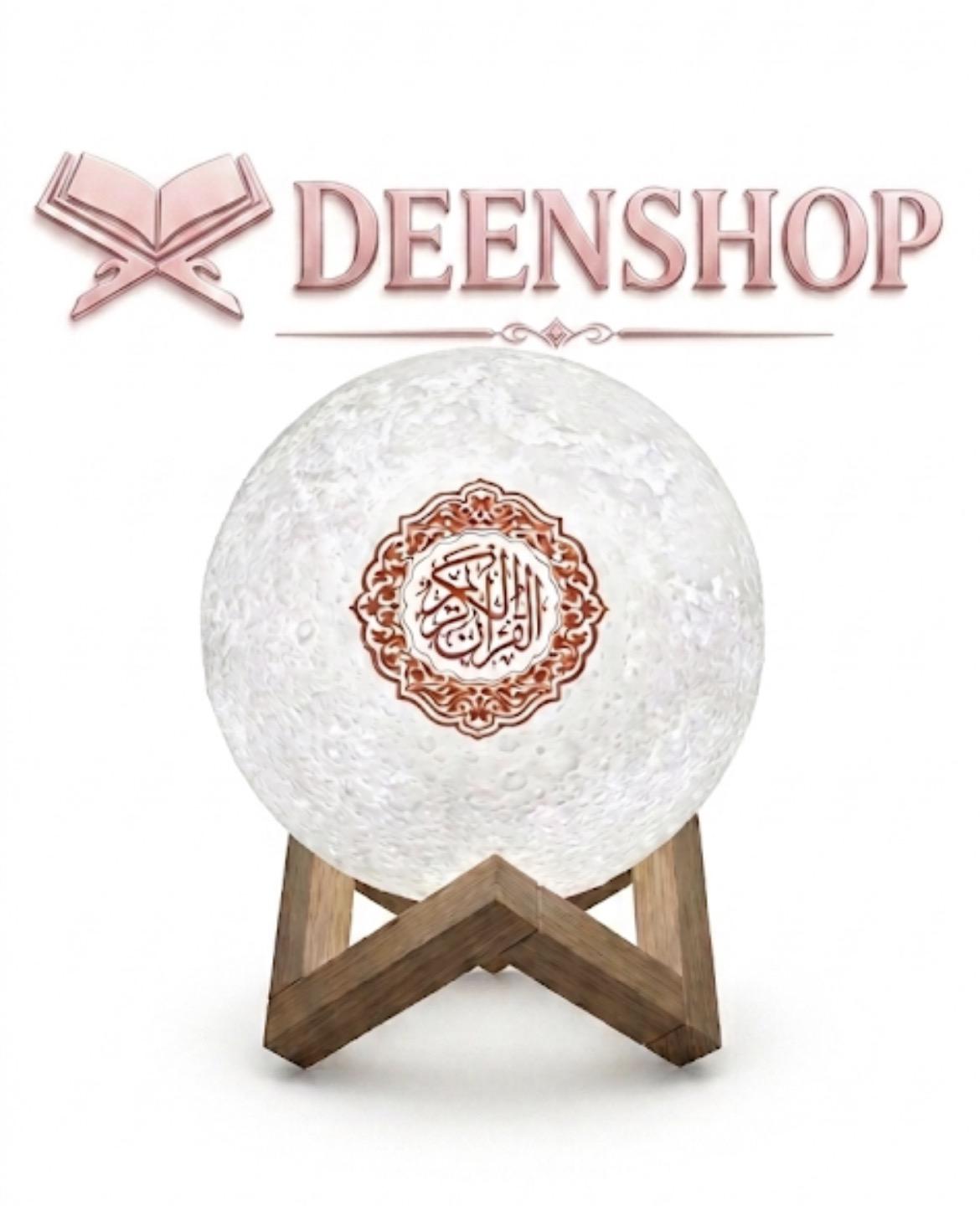 Quran speaker Lune ronde 