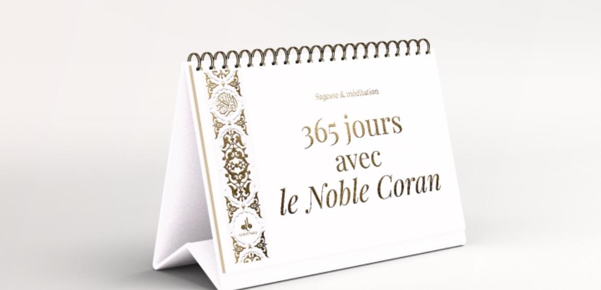 Calendrier 365 jours avec le coran 