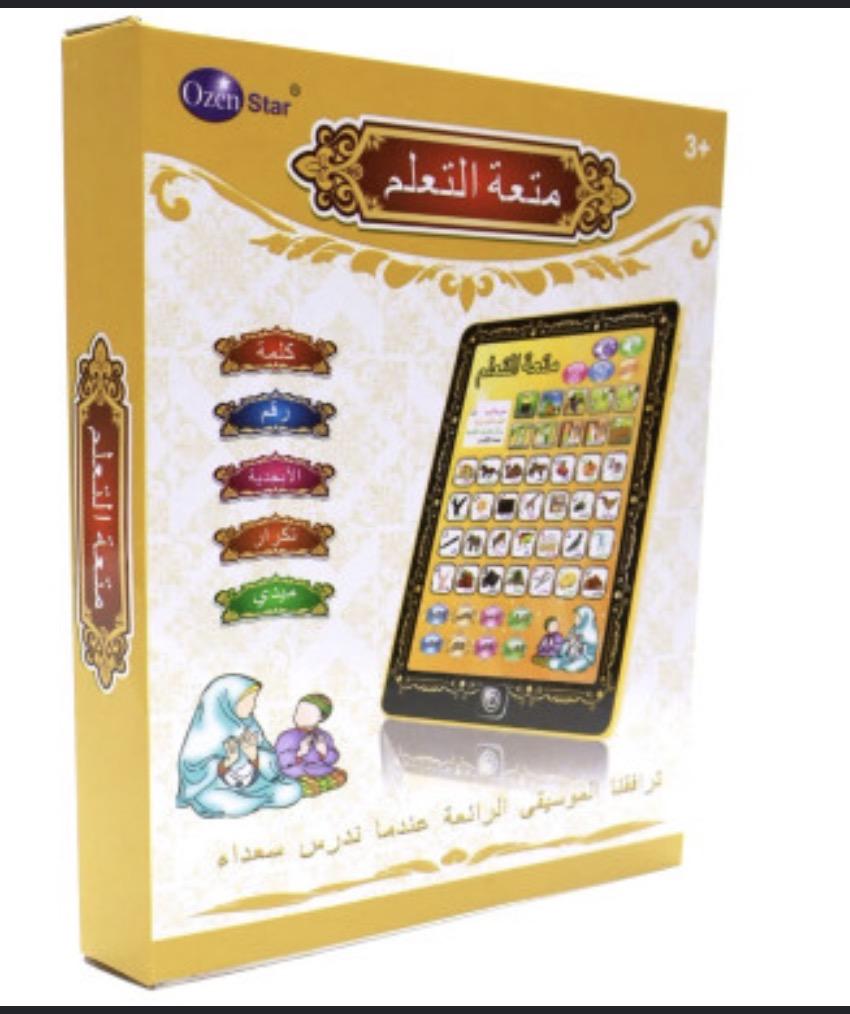 Tablette Éducative Apprentissage de l’arabe 