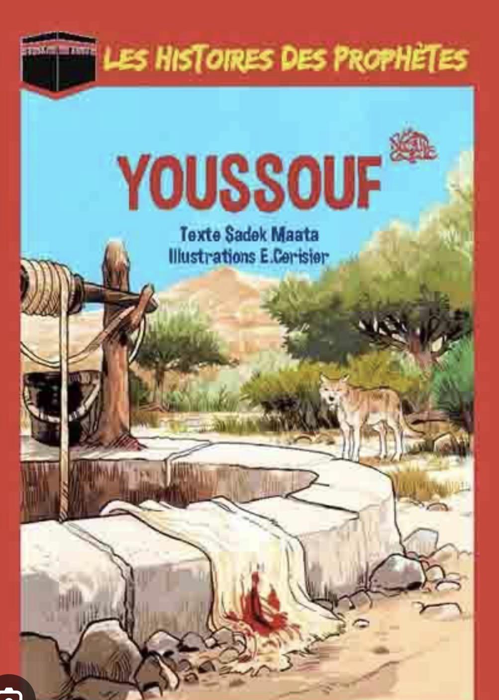 Les histoires des prophètes — Youssouf (Édition Jeunesse Al-Bouraq)