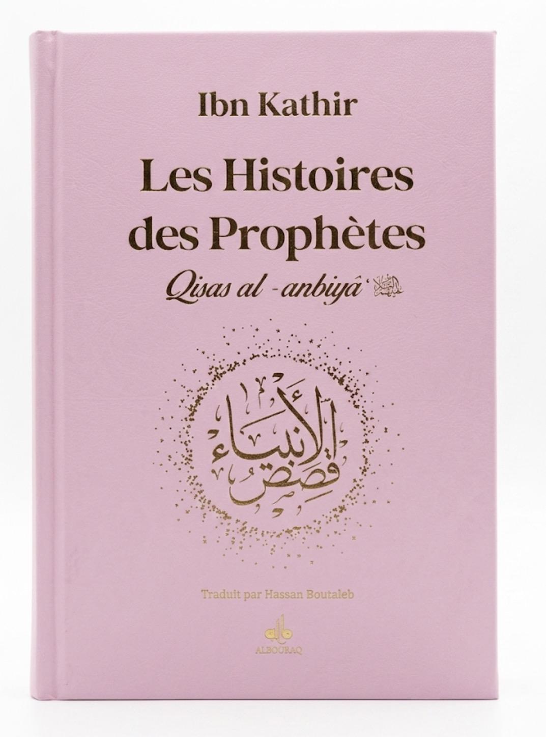 Les histoires des prophètes 