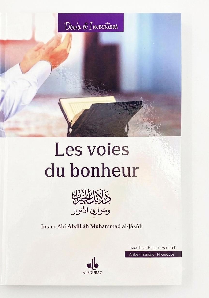 Les voies du bonheur 