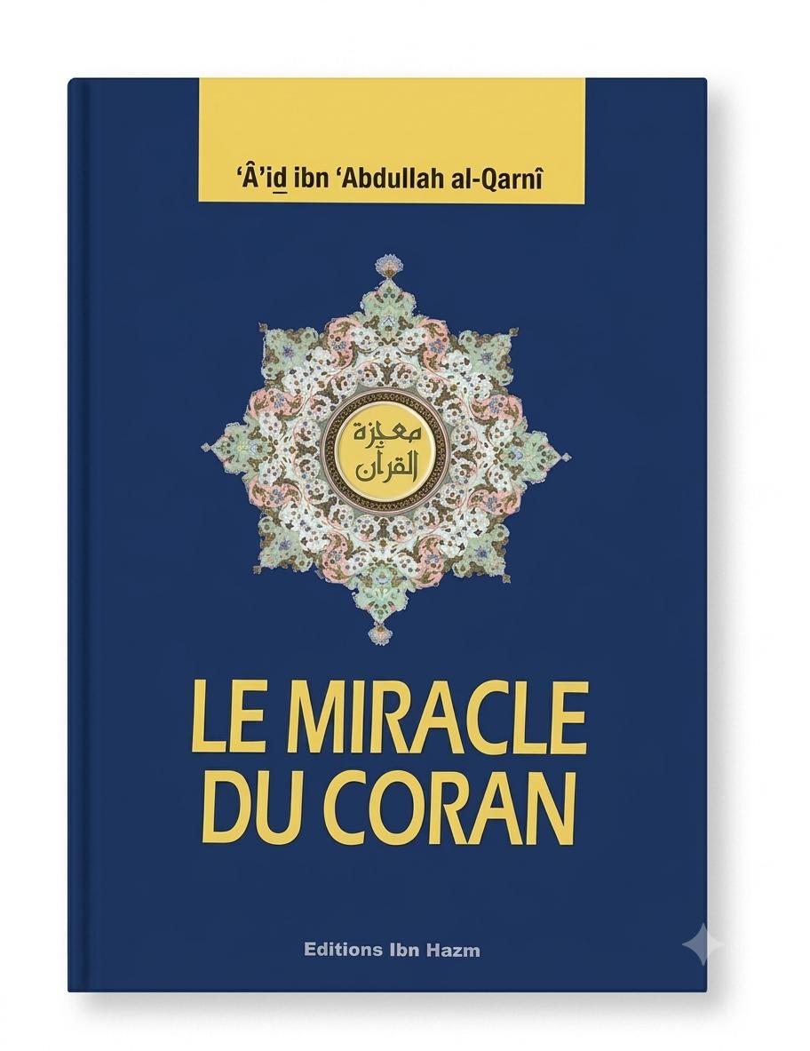 Le miracle du coran 