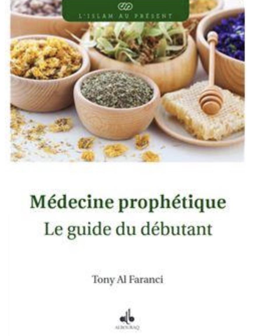 La médecine prophétique 