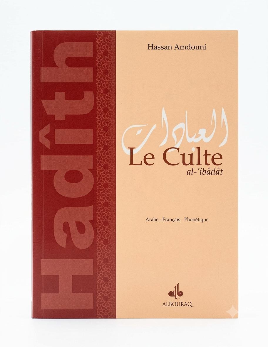 Le culte al ibadat