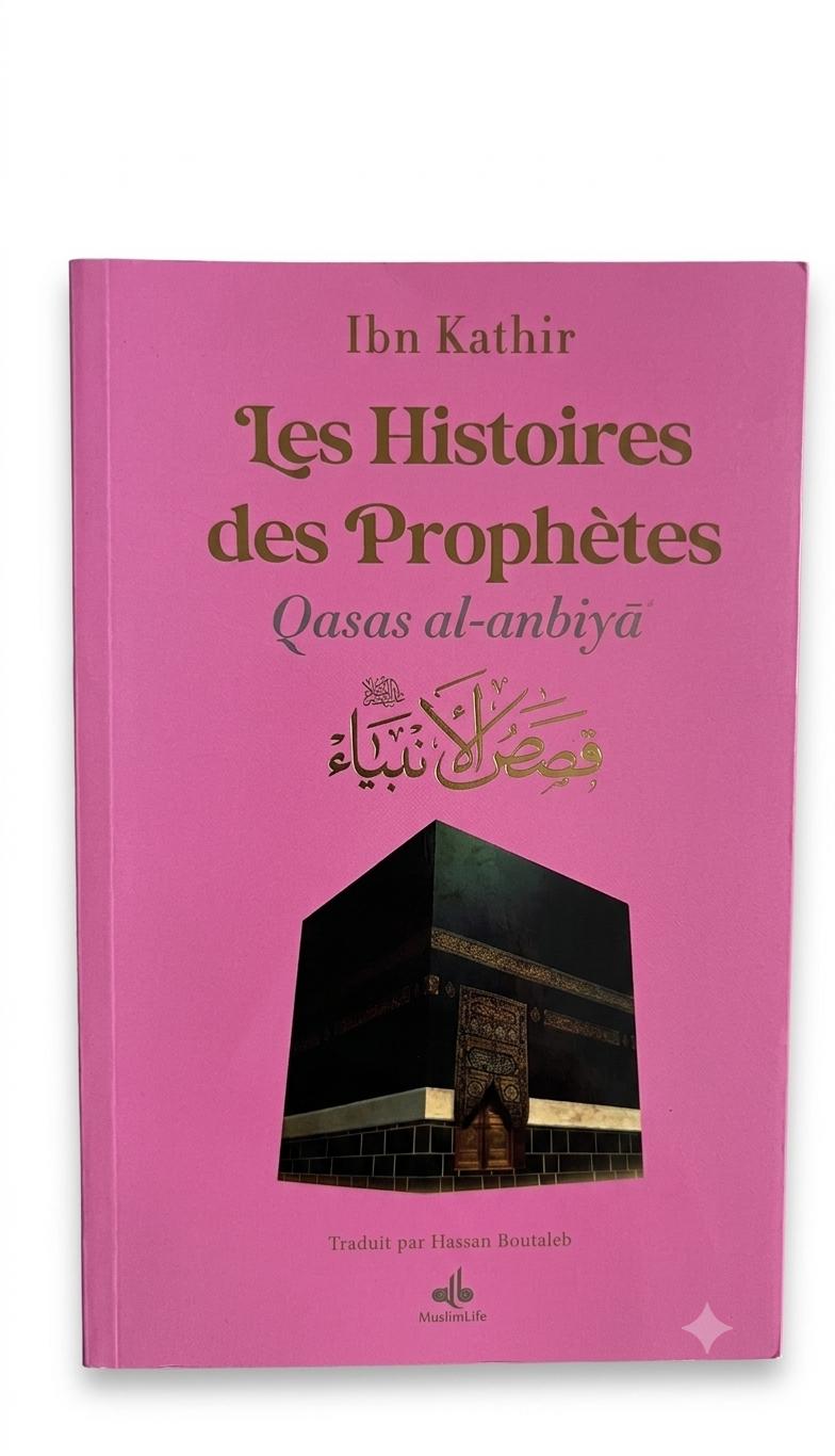 Les histoires des prophètes 