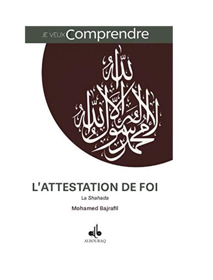 L’attestation de la foi 