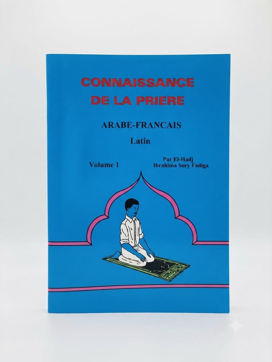 Connaissance de la prière 