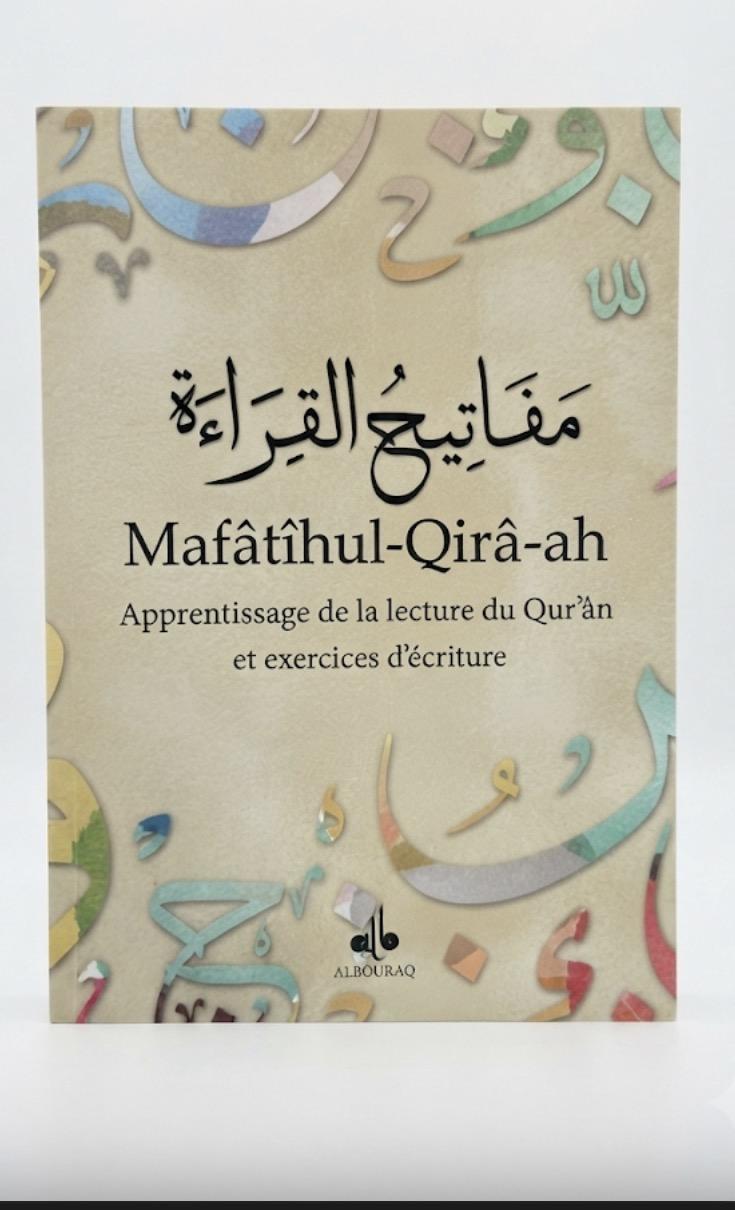 Matafihul Qirah ah