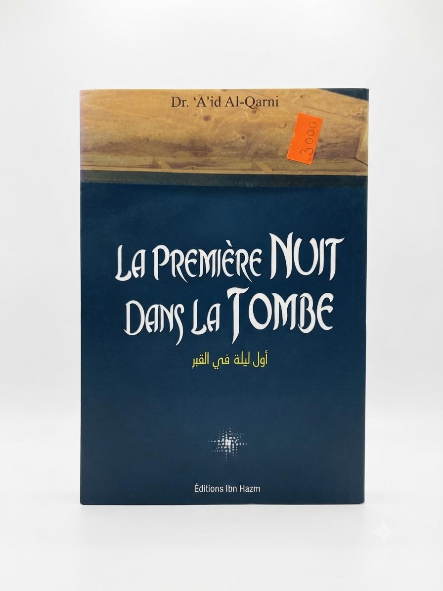 La première nuit dans la tombe 