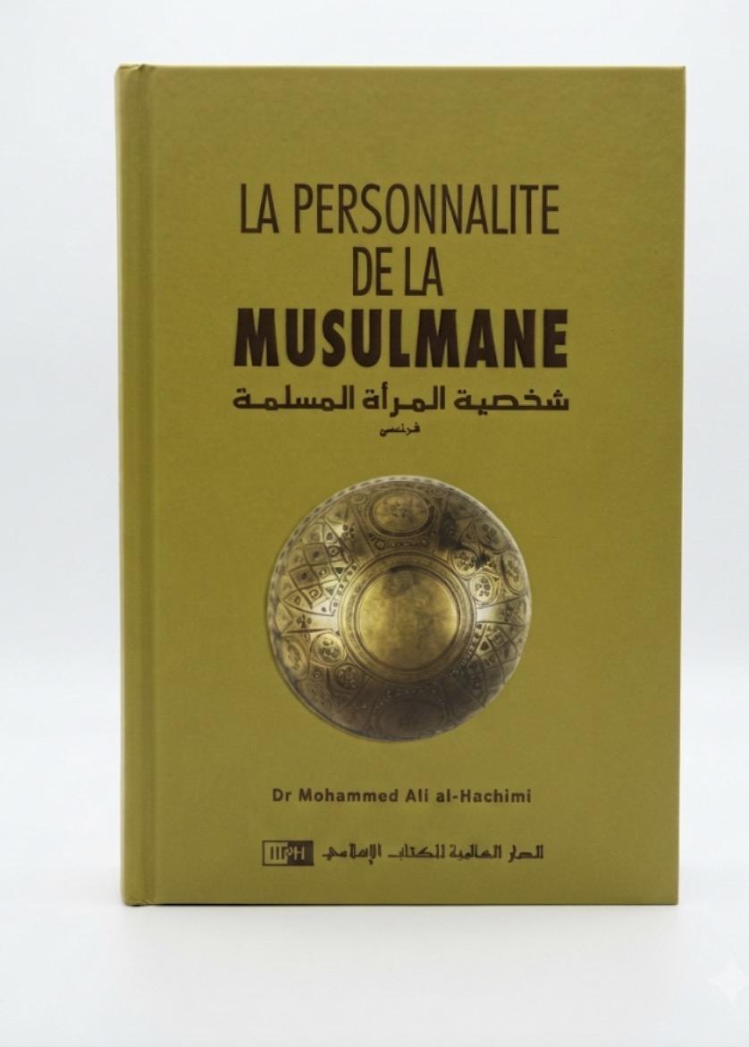 La personnalité de la musulmane 
