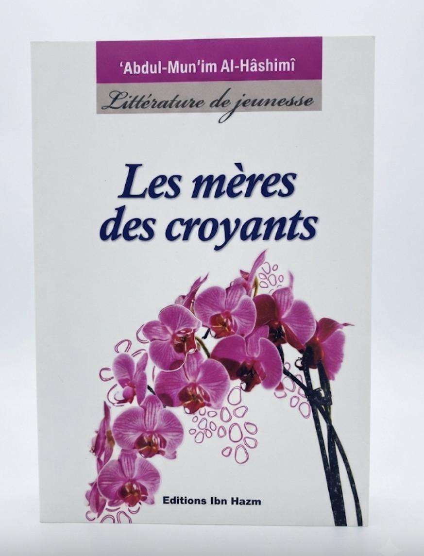Les mères des croyants 