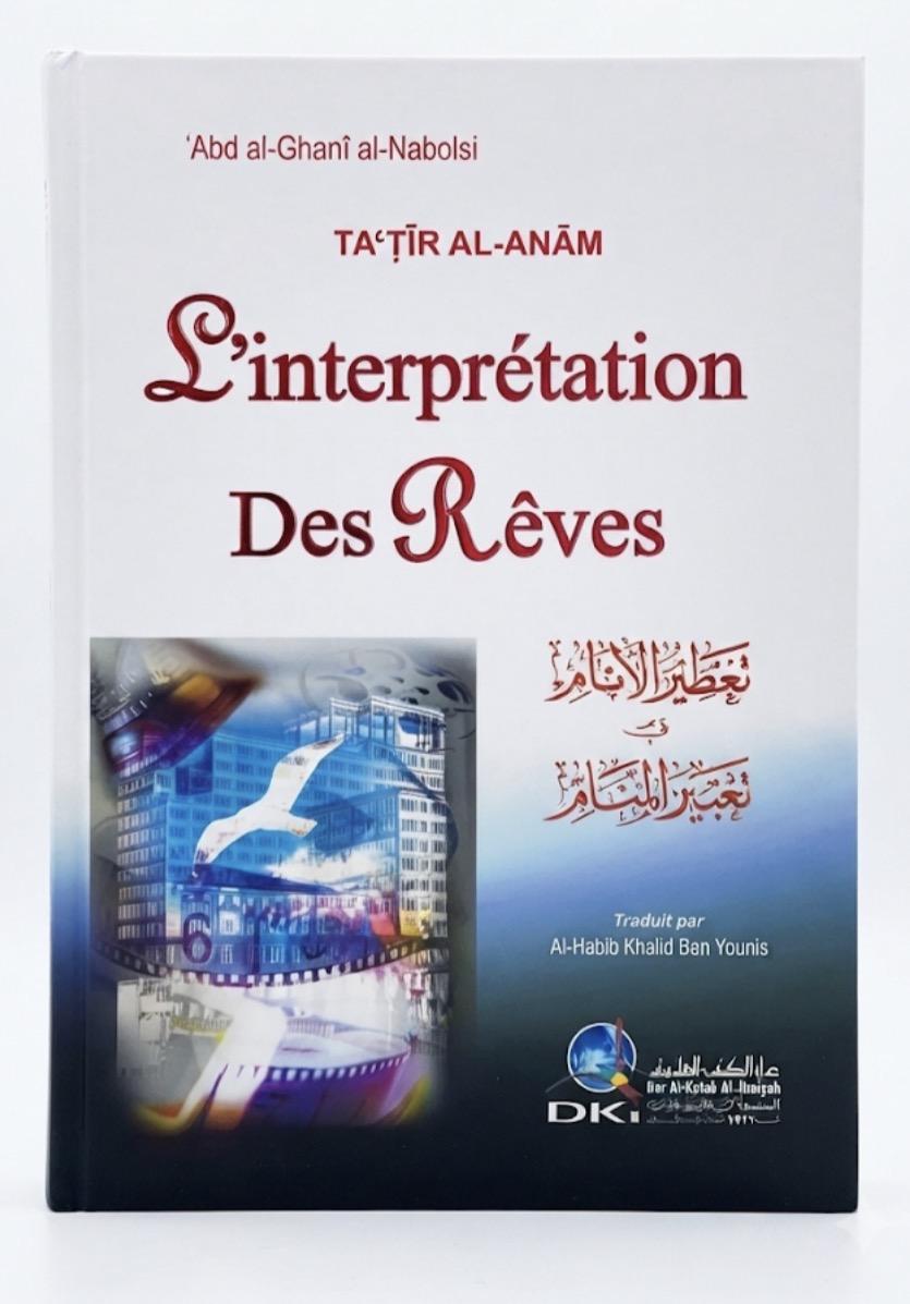 L’interprétation des rêves 