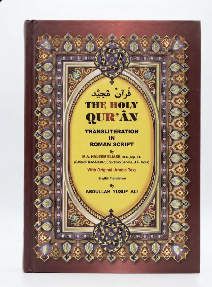 The holy Quran translitteration in roman script