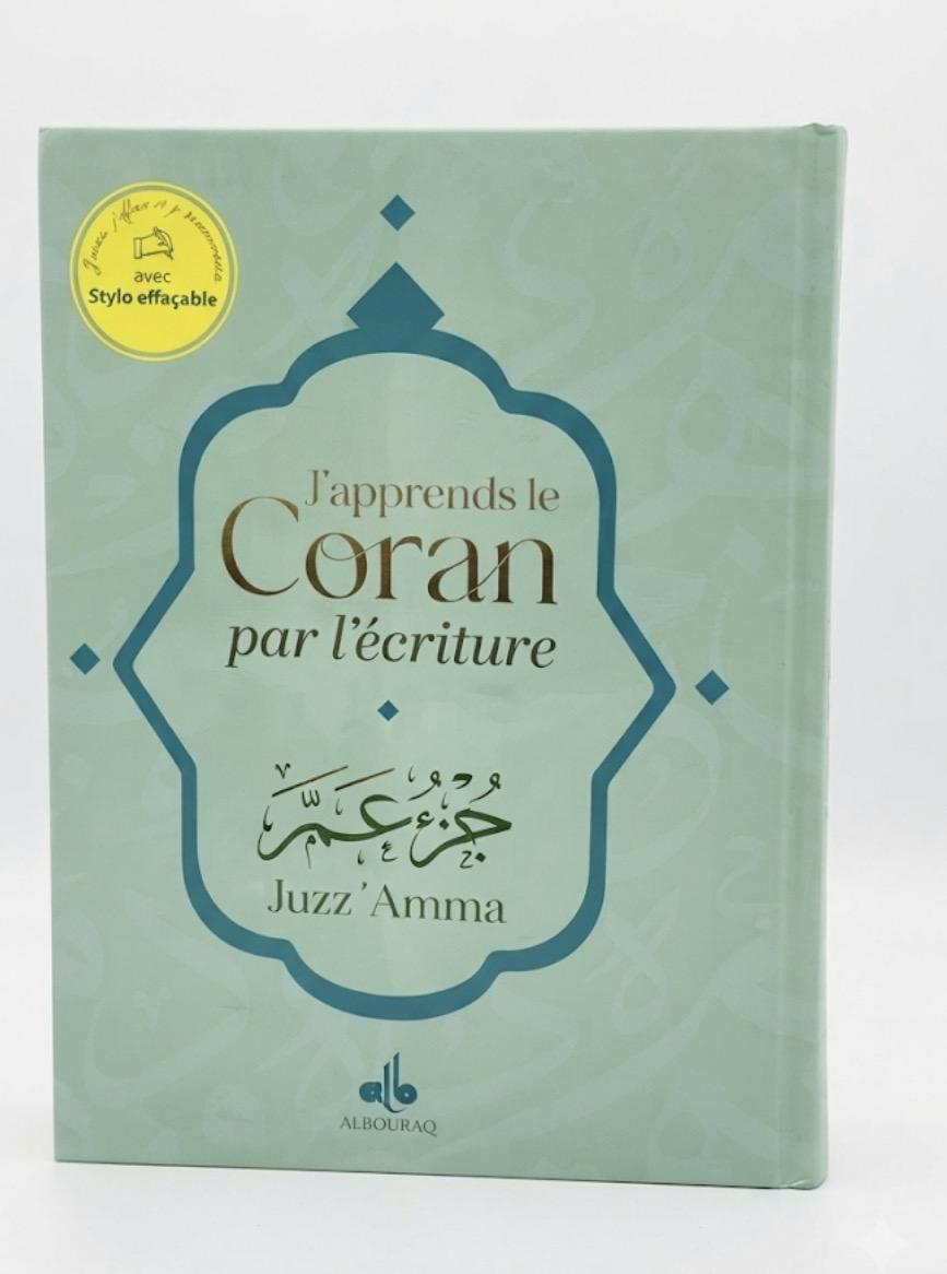 Coran à tracer chapitre Amma 