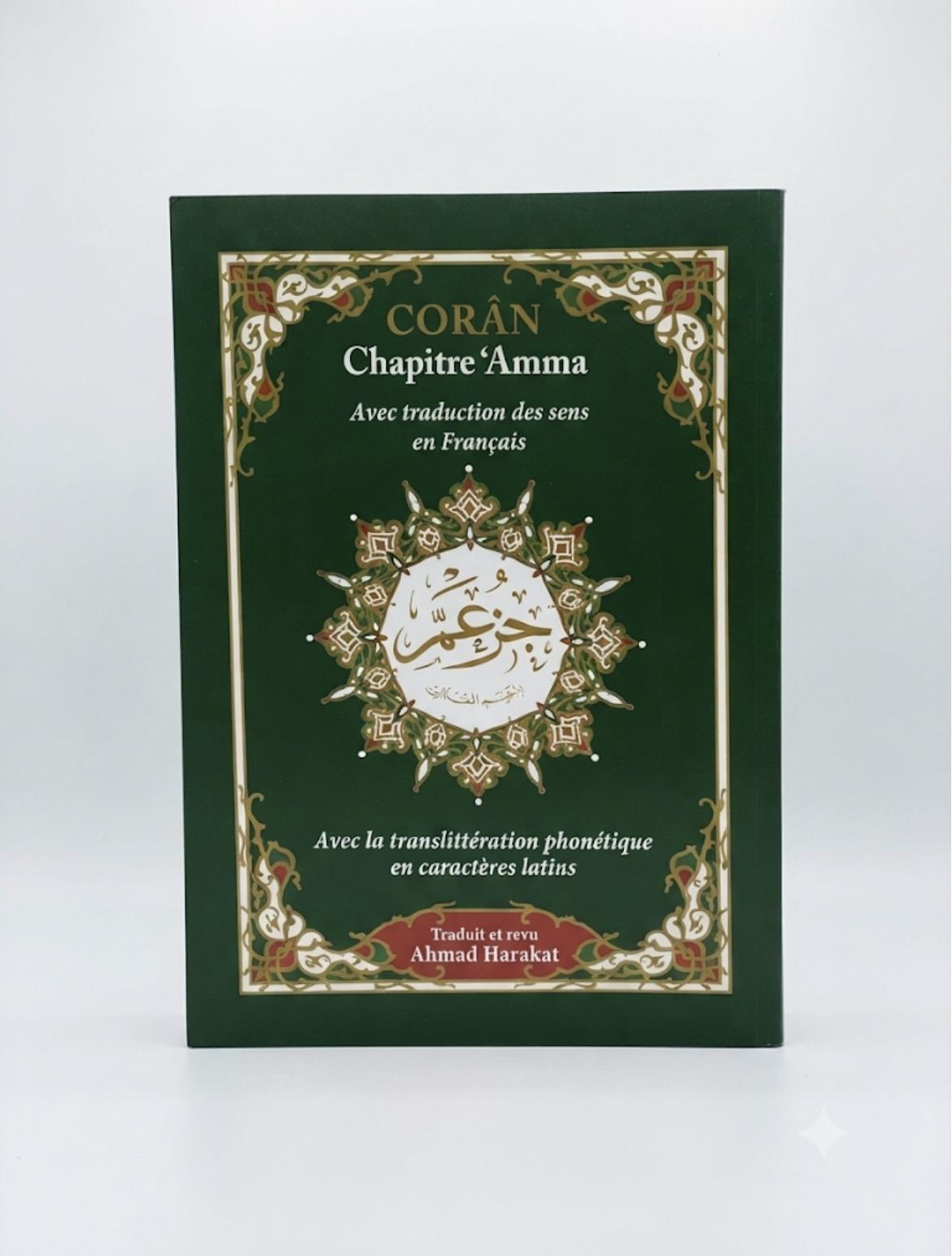 Chapitre amma avec la translittération phonétique 