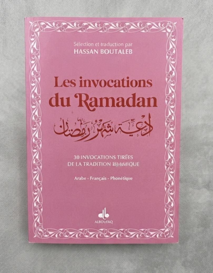 Les invocations du Ramadan
