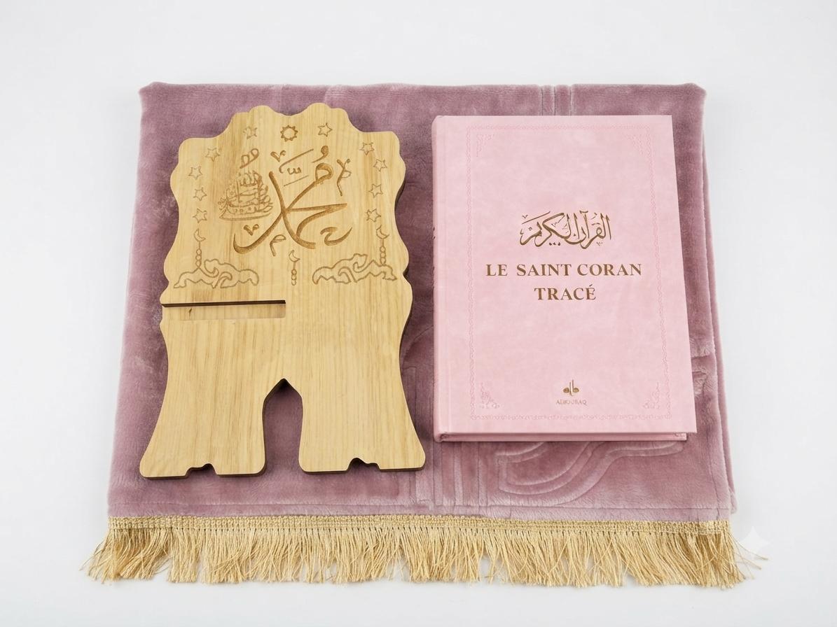 Pack Al Qalam