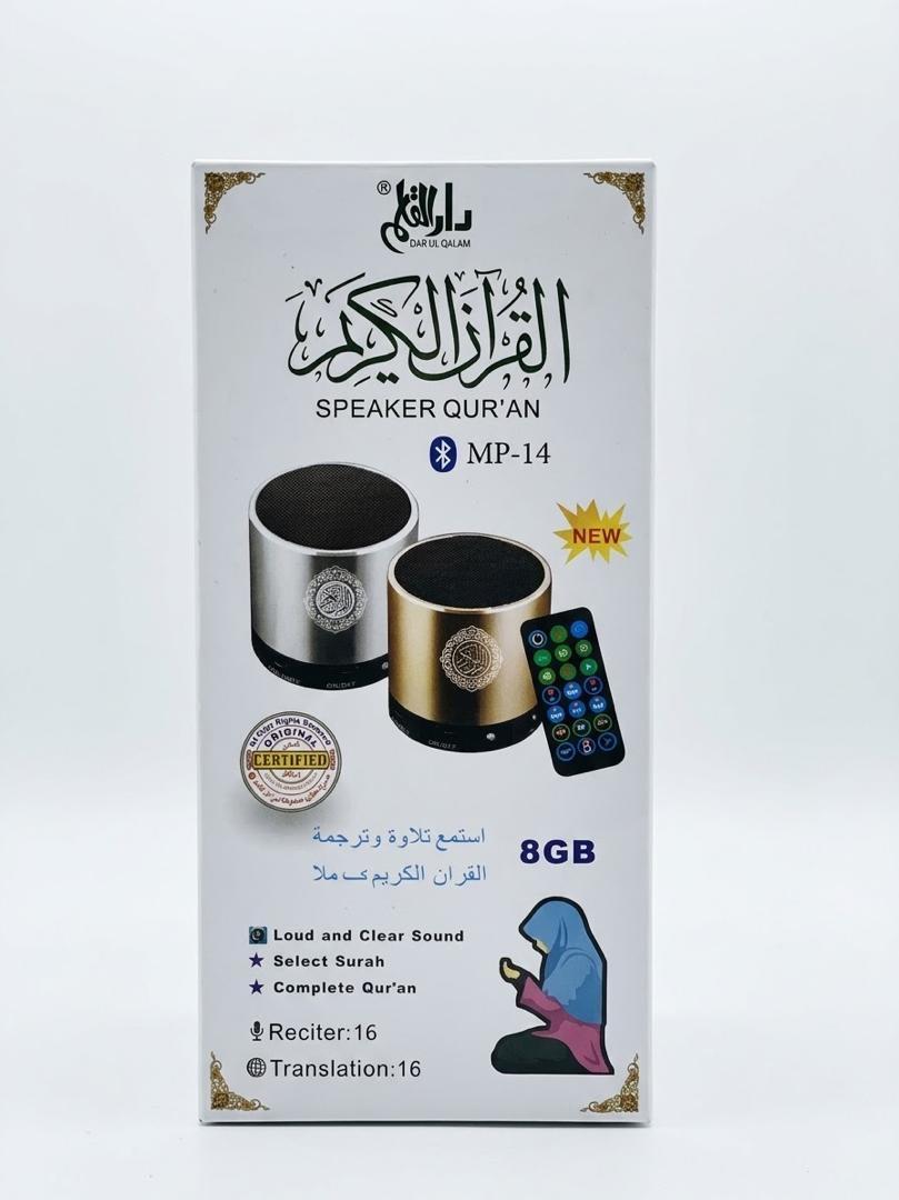 Mini Quran speaker 