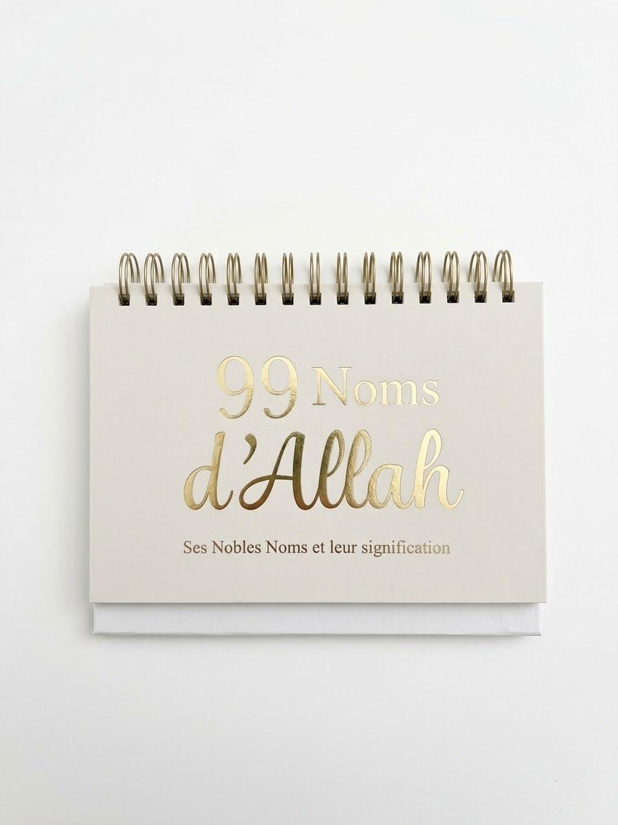 99 noms d’Allah