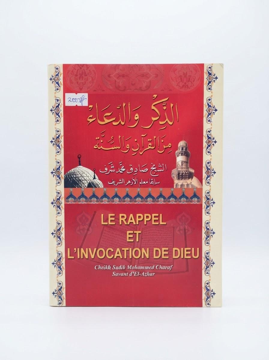Rappel et invocation de Dieu